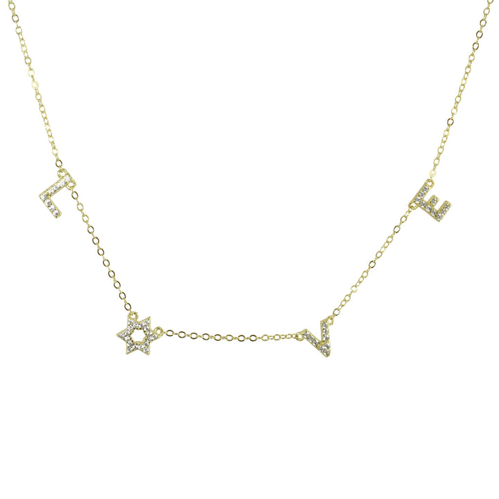 CZ STAR OF DAVID LOVE NECKLACE