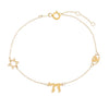 14k star of bracelet chai eye bracelet