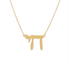 14K GOLD CHAI NECKLACE