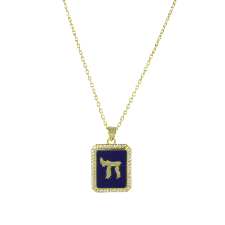ENAMEL CHAI DOG TAG NECKLACE