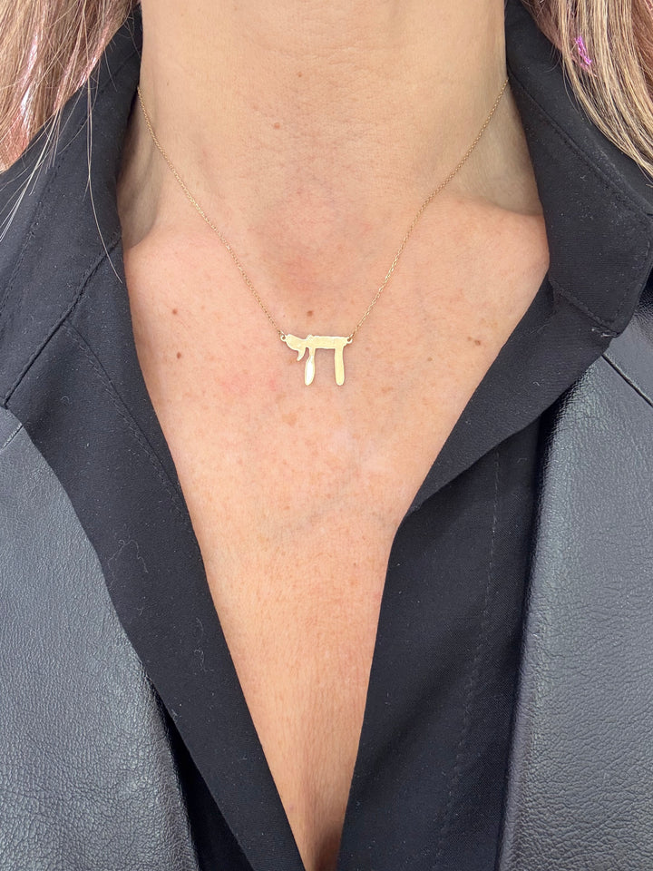 14k chai necklace