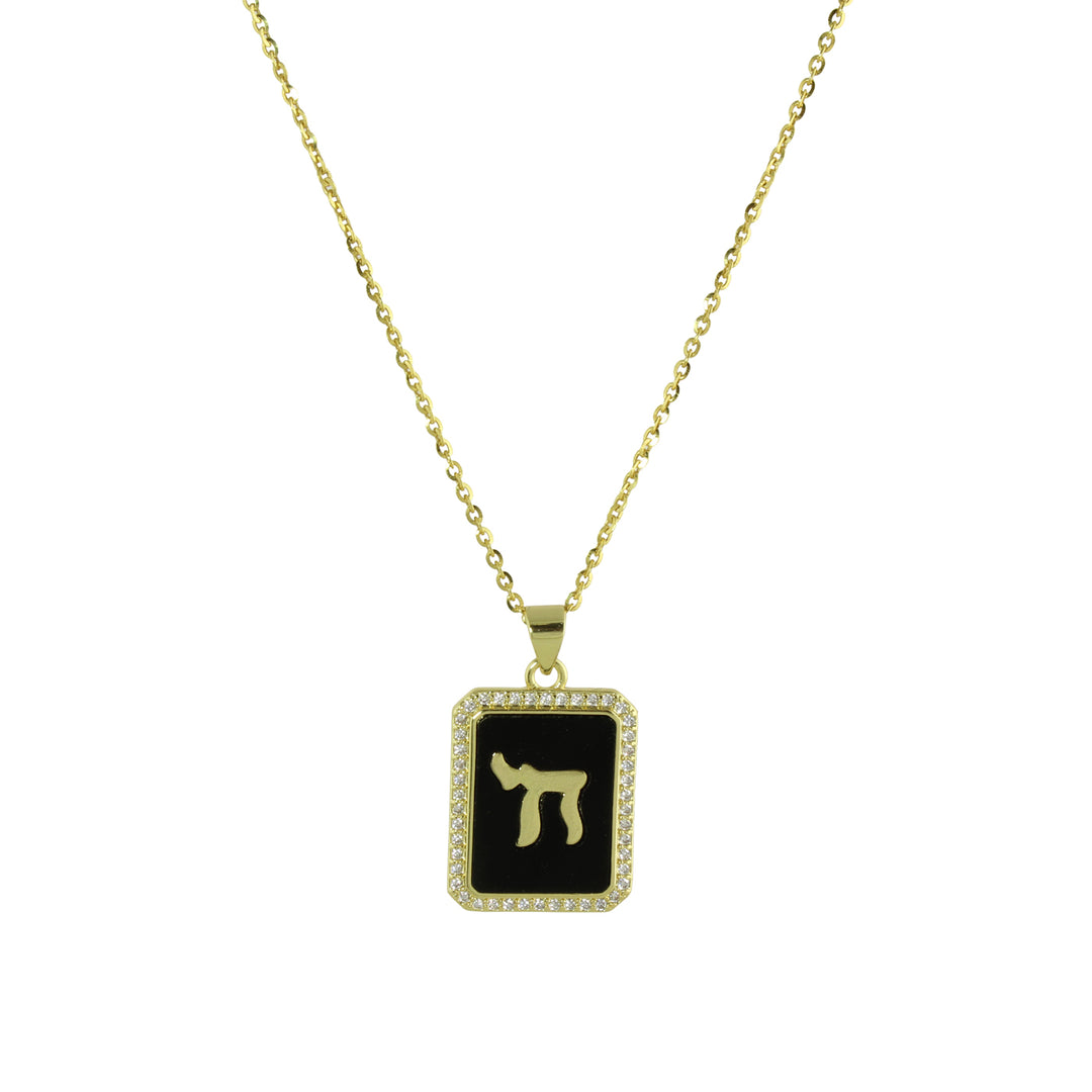 ENAMEL CHAI DOG TAG NECKLACE