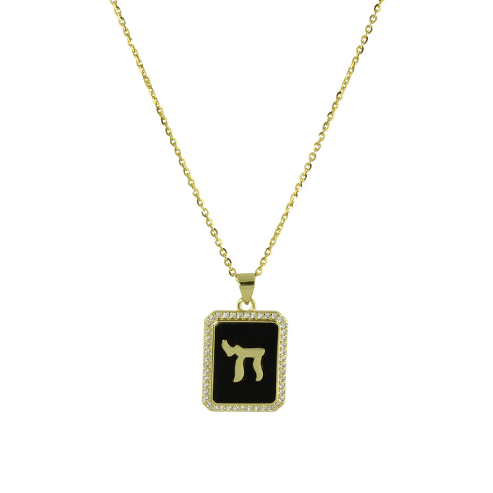 ENAMEL CHAI DOG TAG NECKLACE