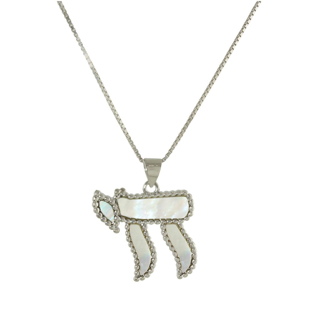 BEAD BORDER CHAI NECKLACE