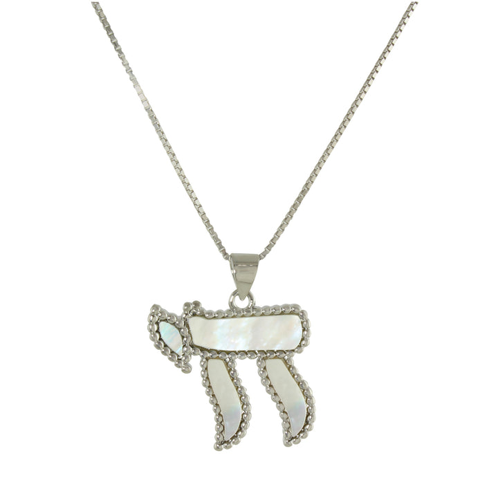 BEAD BORDER CHAI NECKLACE