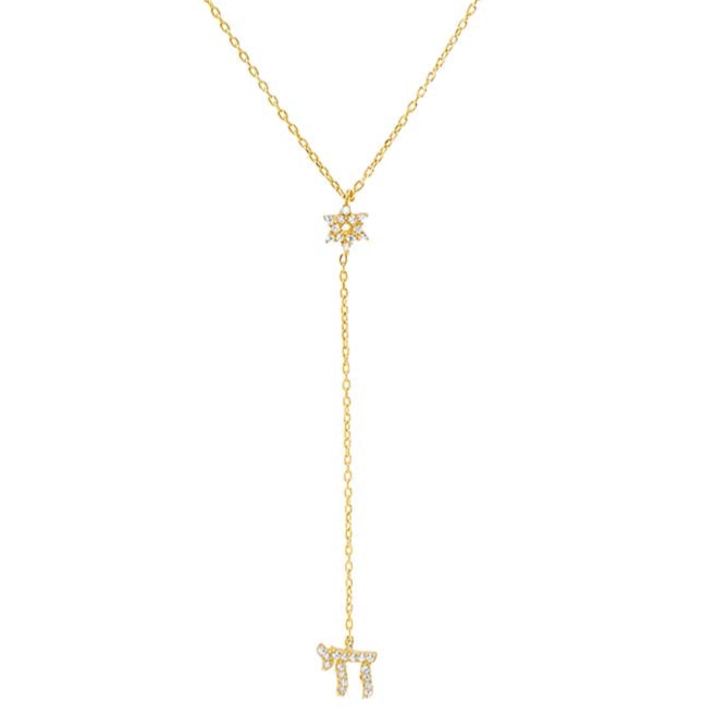 STAR OF DAVID CHAI LARIAT NECKLACE — Gold vermeil / silver – Adam Marc STAR OF DAVID CHAI LARIAT NECKLACE — Gold vermeil / silver – Adam Marc