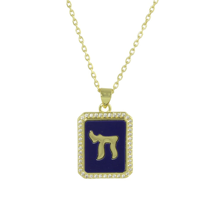 ENAMEL CHAI DOG TAG NECKLACE