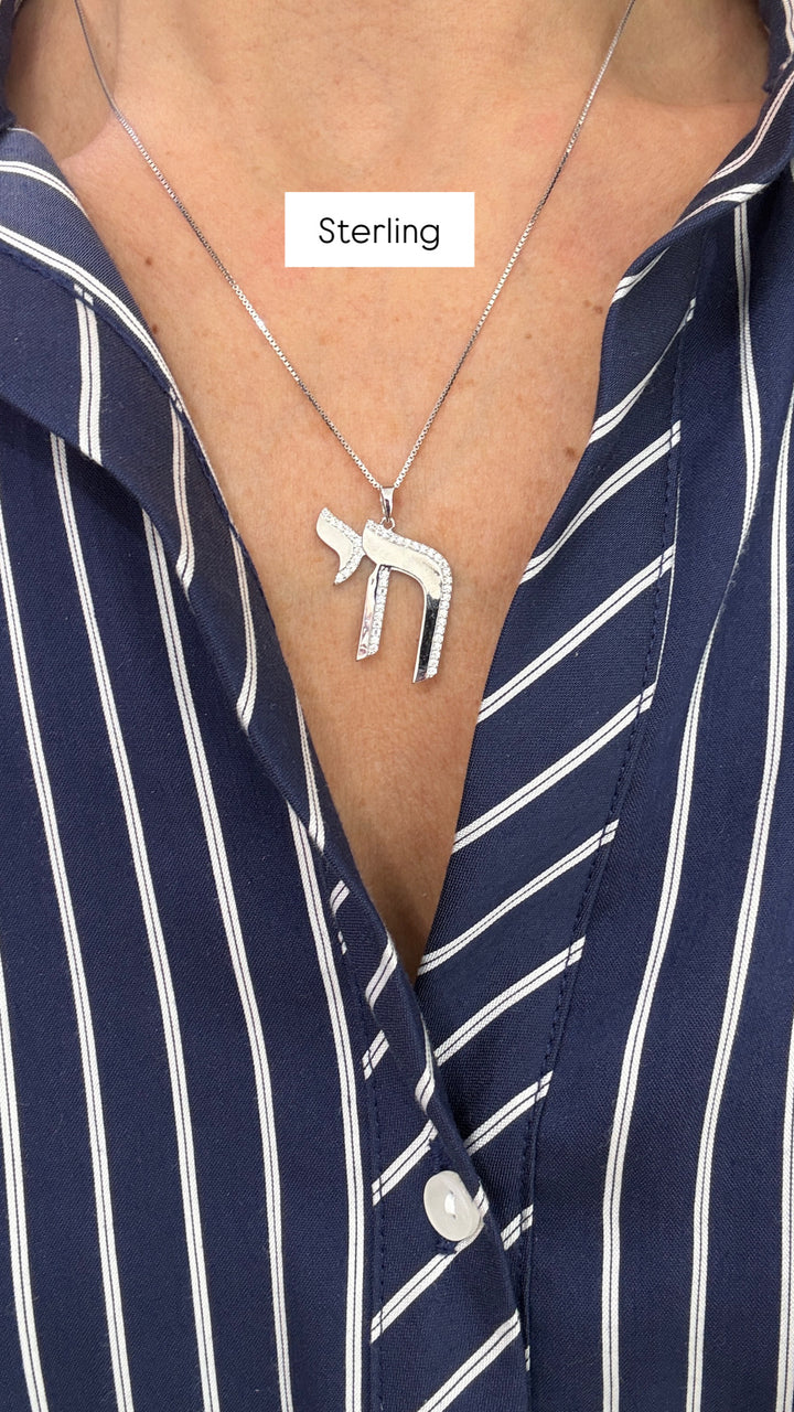LARGE CHAI NECKLACE