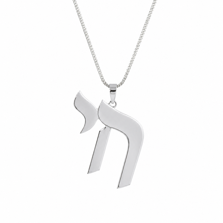 PLAIN LARGE CHAI NECKLACE