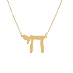 14K GOLD CHAI NECKLACE