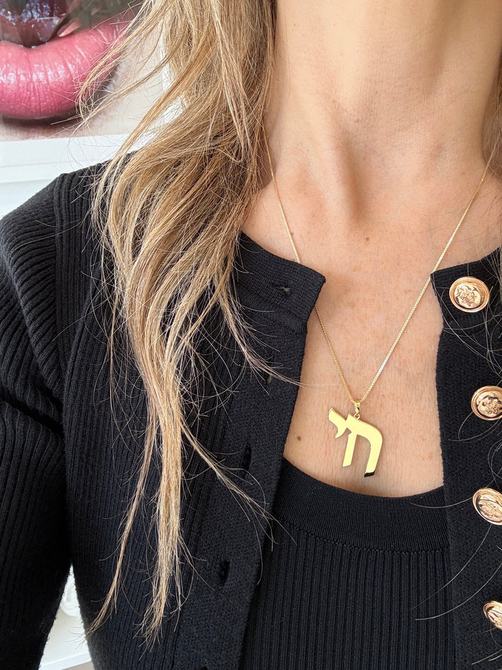 PLAIN LARGE CHAI NECKLACE
