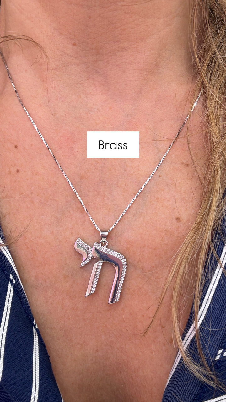 LARGE CHAI NECKLACE