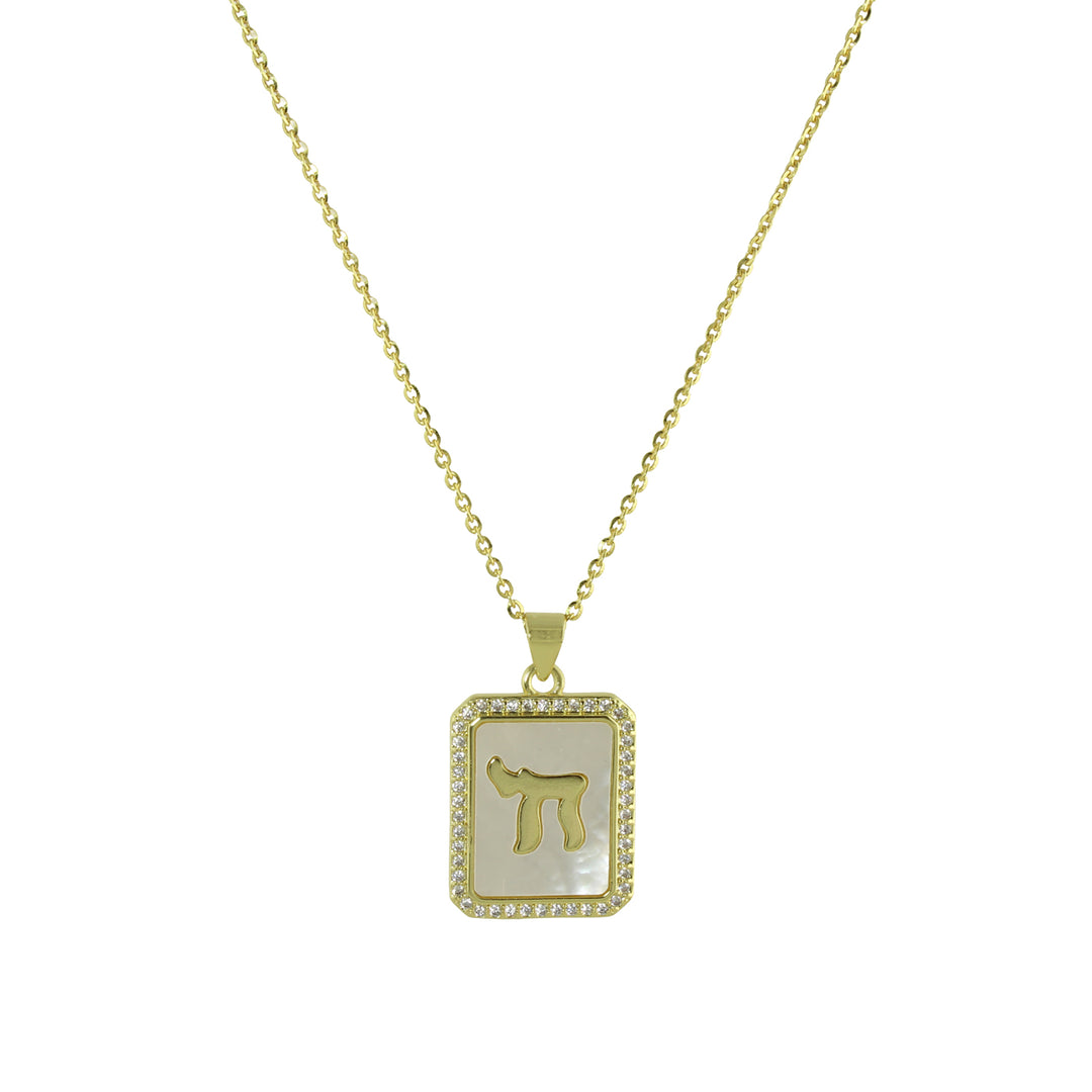 ENAMEL CHAI DOG TAG NECKLACE