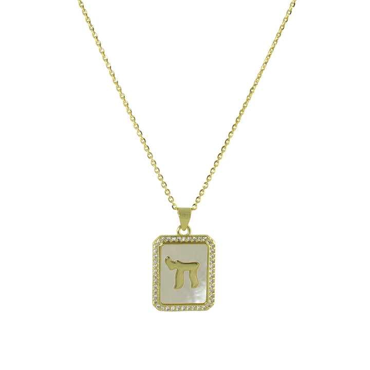ENAMEL CHAI DOG TAG NECKLACE