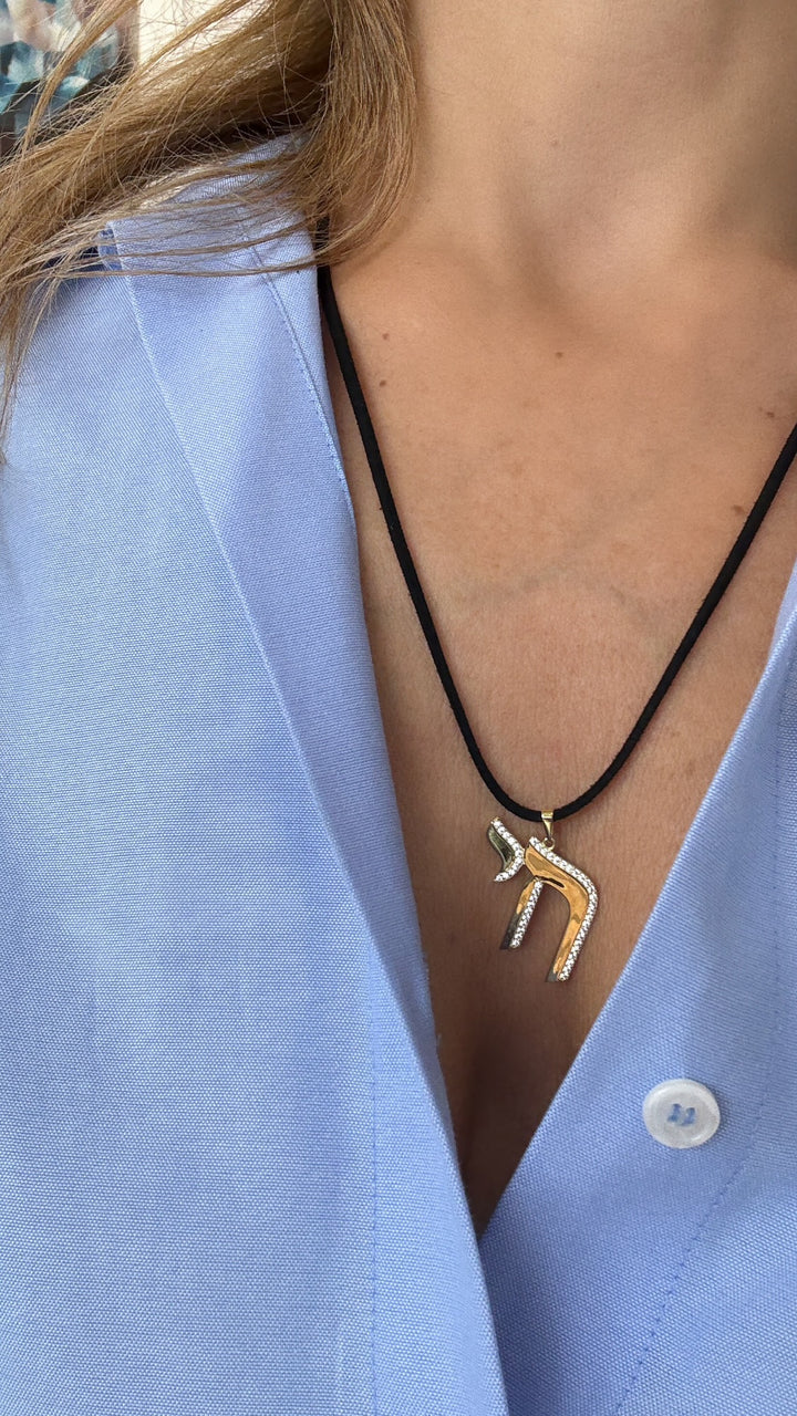 SUEDE CORD FOR PENDANTS