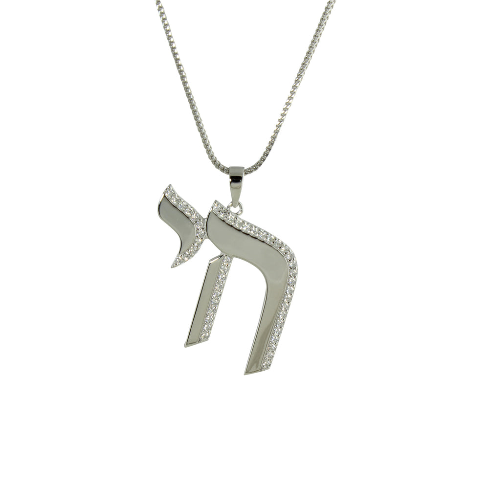 large chai necklace
