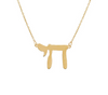 14K GOLD CHAI NECKLACE