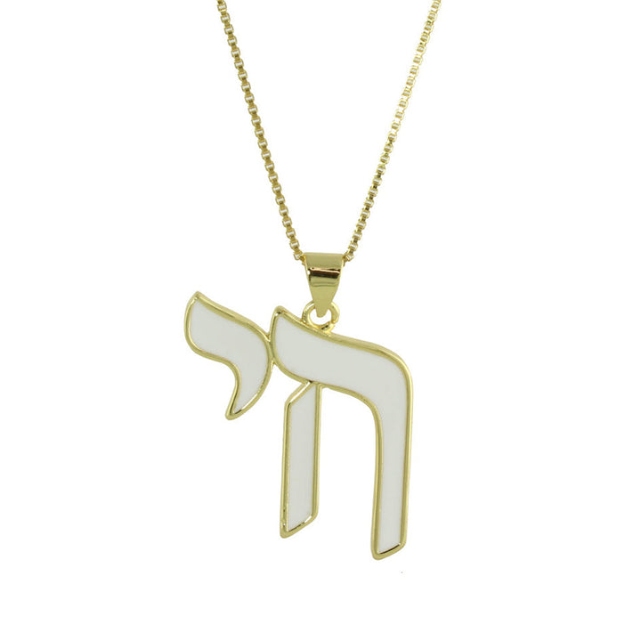 ENAMEL CHAI NECKLACE