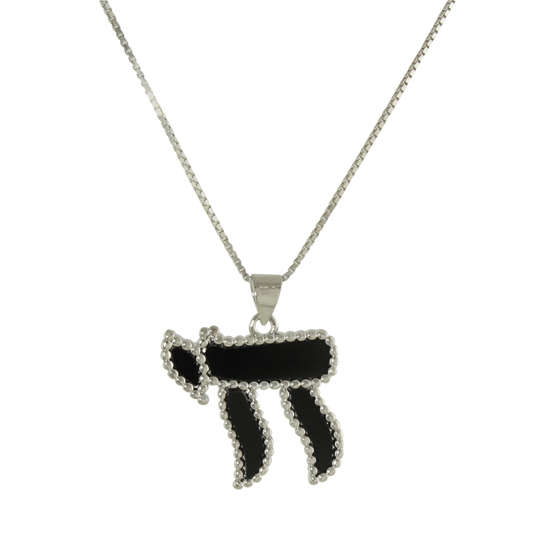 BEAD BORDER CHAI NECKLACE