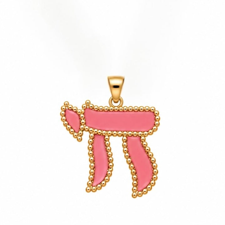 BEADED BORDER CHAI PENDANT