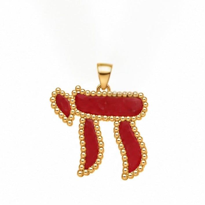 BEADED BORDER CHAI PENDANT