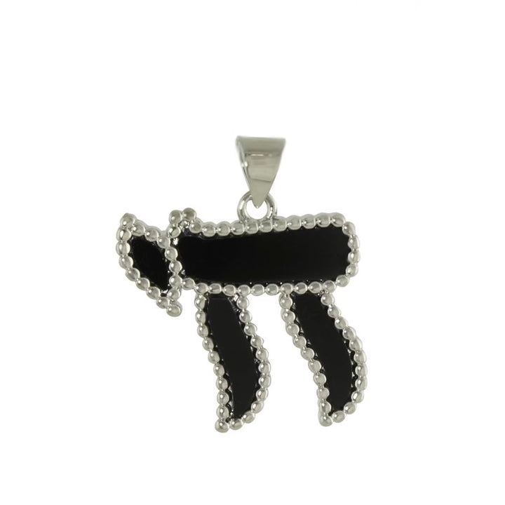 BEADED BORDER CHAI PENDANT