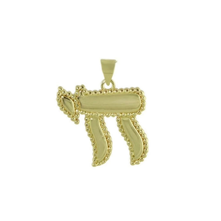 BEADED BORDER CHAI PENDANT