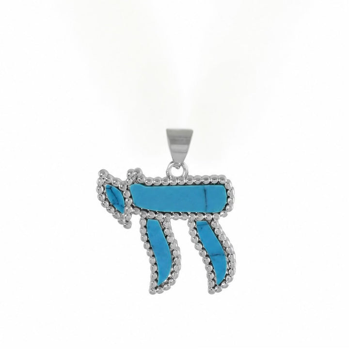 BEADED BORDER CHAI PENDANT