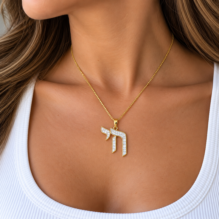 MOSAIC CHAI NECKLACE
