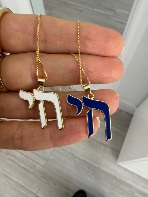 ENAMEL CHAI NECKLACE