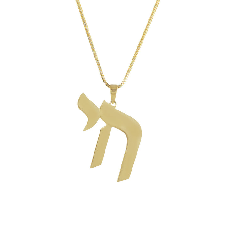 PLAIN LARGE CHAI NECKLACE