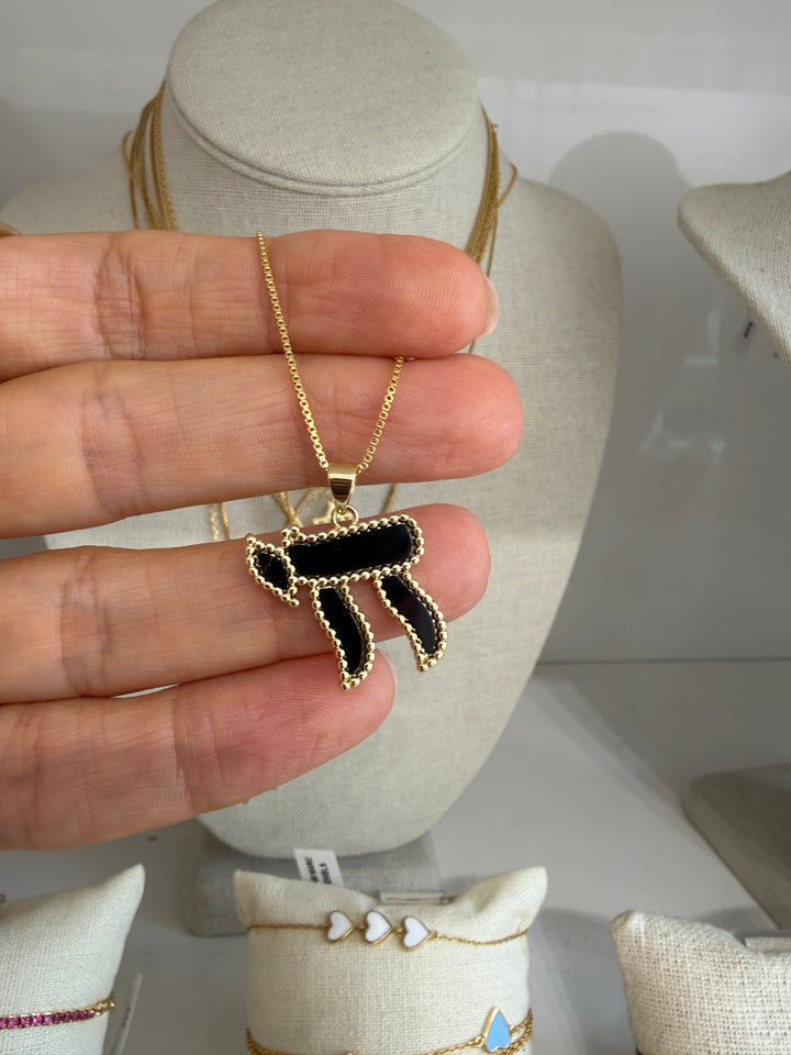 BEAD BORDER CHAI NECKLACE