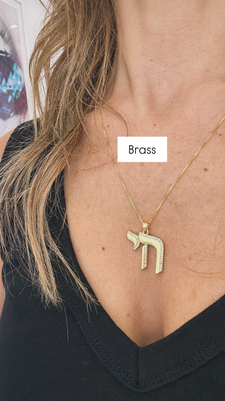 LARGE CHAI NECKLACE