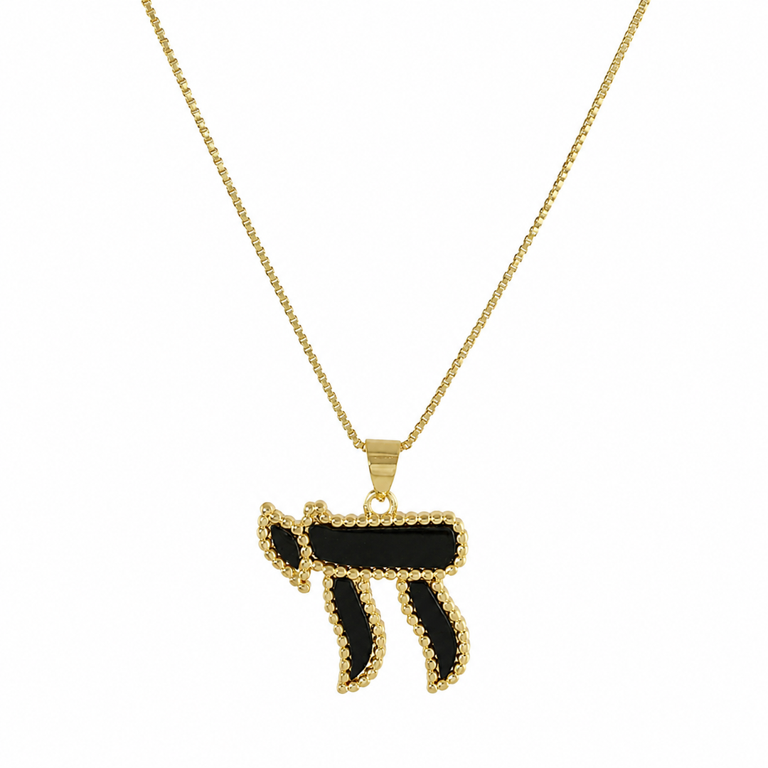 BEAD BORDER CHAI NECKLACE