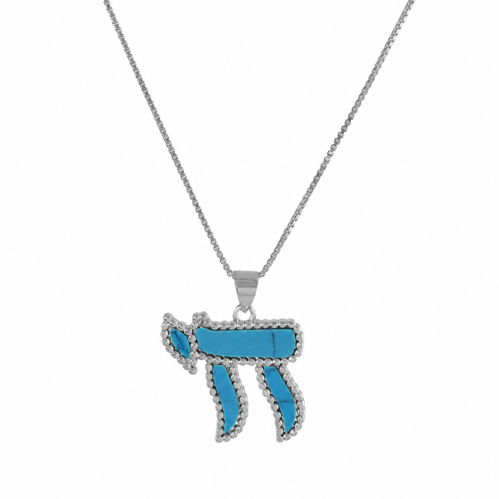 BEAD BORDER CHAI NECKLACE