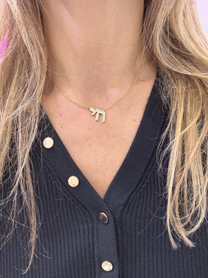 SMALL CHAI NECKLACE