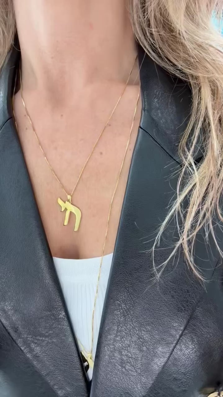 PLAIN LARGE CHAI NECKLACE