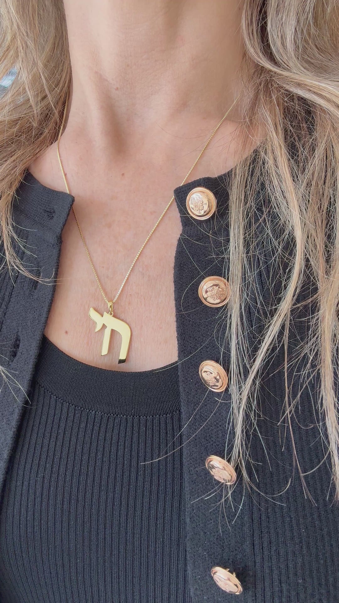 PLAIN LARGE CHAI NECKLACE
